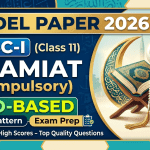 HSSC-I Computer Science New Pattern Model Paper 2026