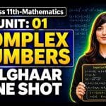 📘 Class 11 Mathematics Chapter 2.1 One Shot | Mathematical Induction | FBISE 2026